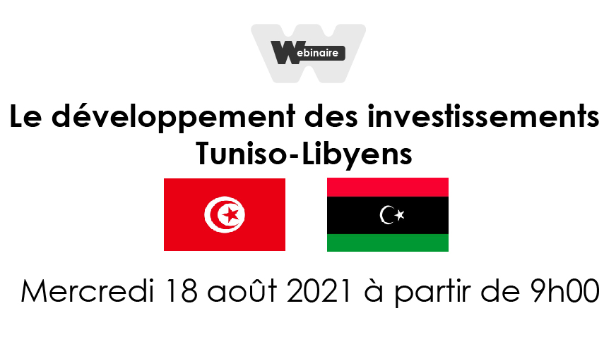 event announcment with libyan and tunisian flags