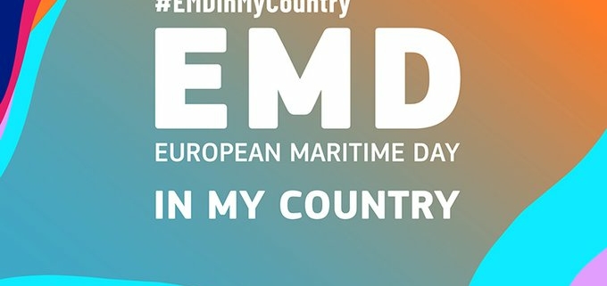 EMD in my country poster