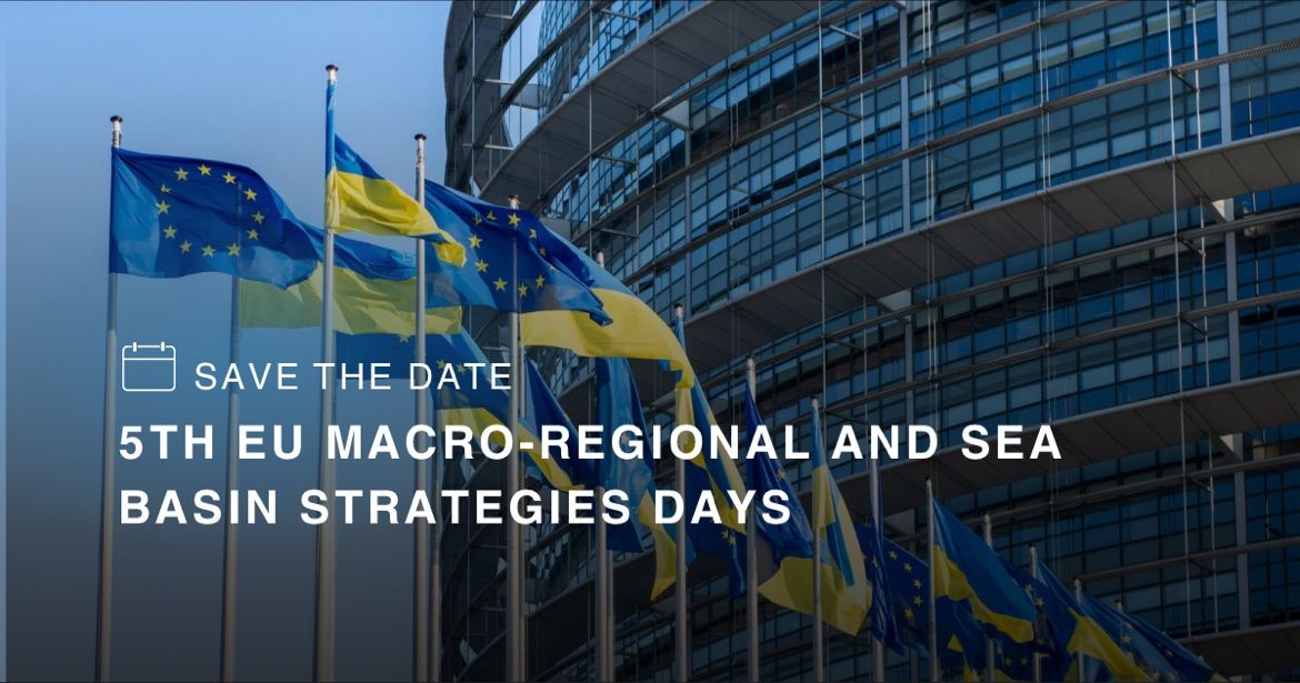 event announcement poster for thge 5th macro regional and sea basin strategies days. 