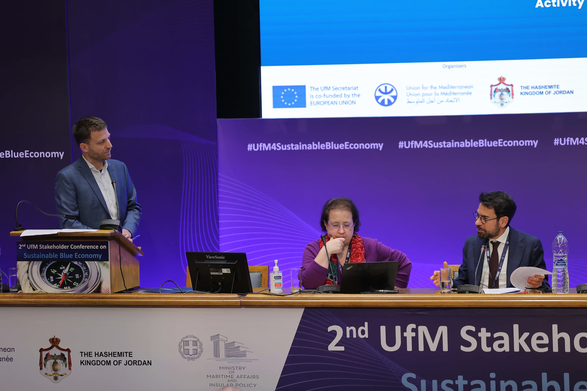 Thanos Smanis, Isabelle Perret, Christos Economou at the UfM Stakeholder Conference 2024