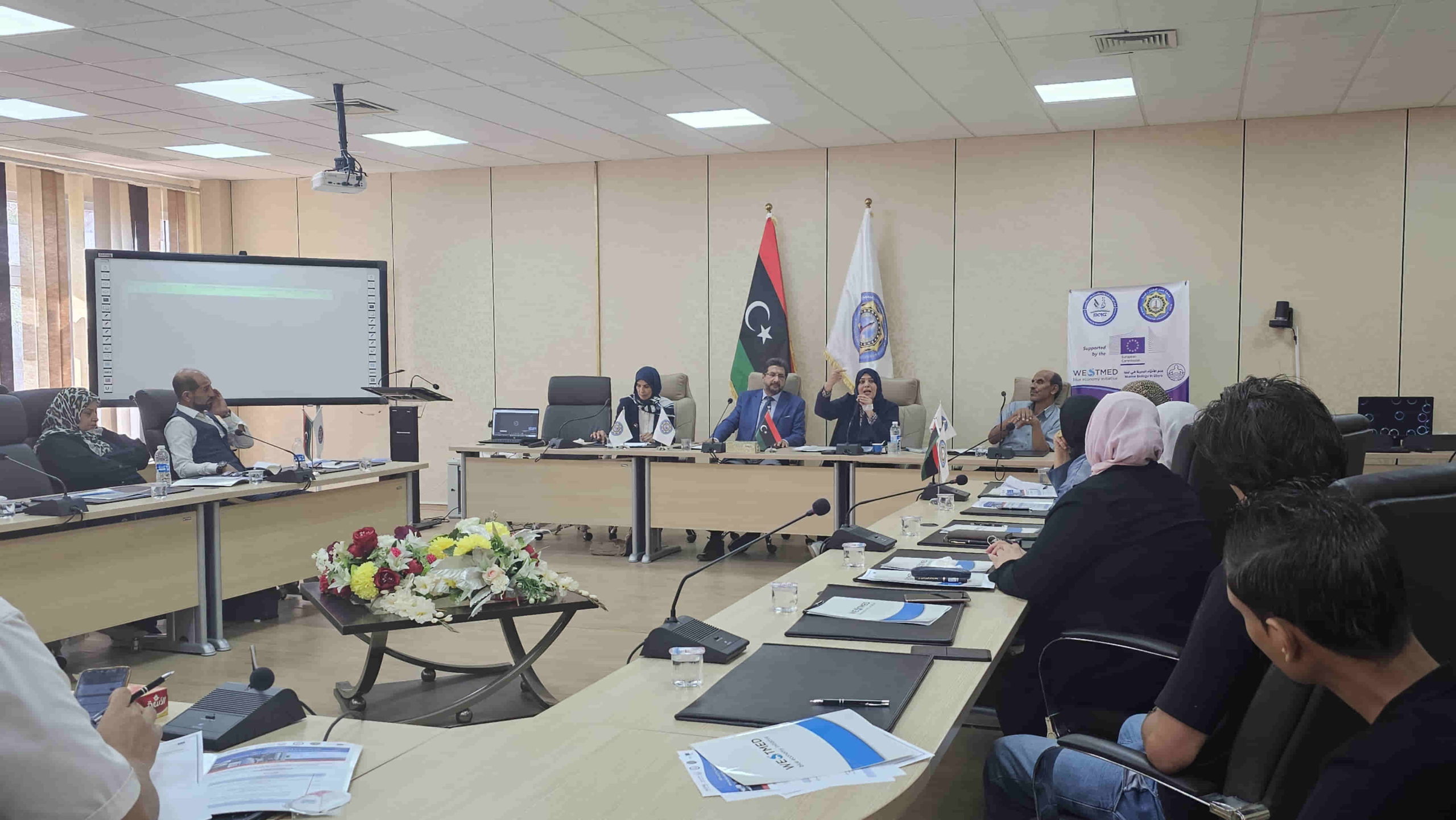 WestMED Libya Blue economy event at Al-Mukhtar University - 29 sept 2024