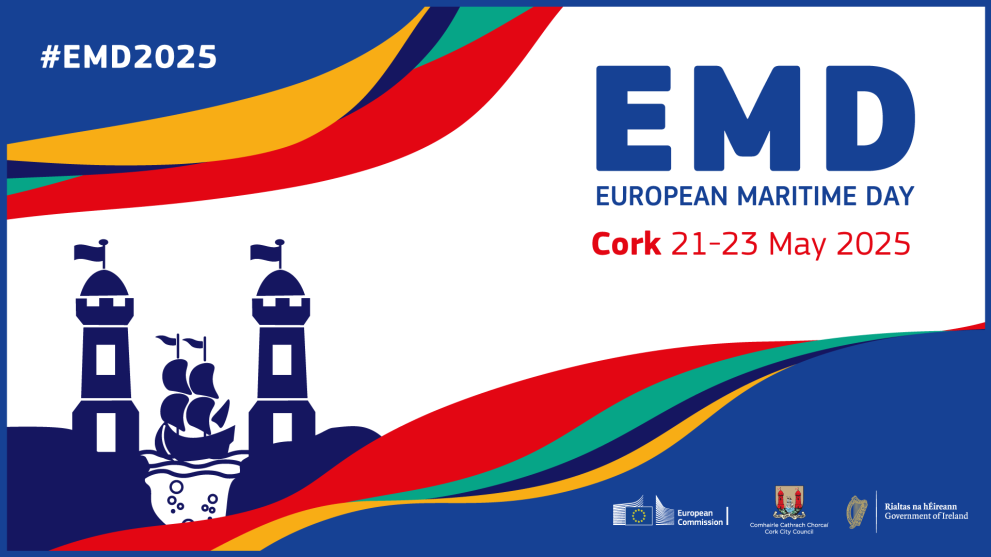 EMD 2025 announcement poster